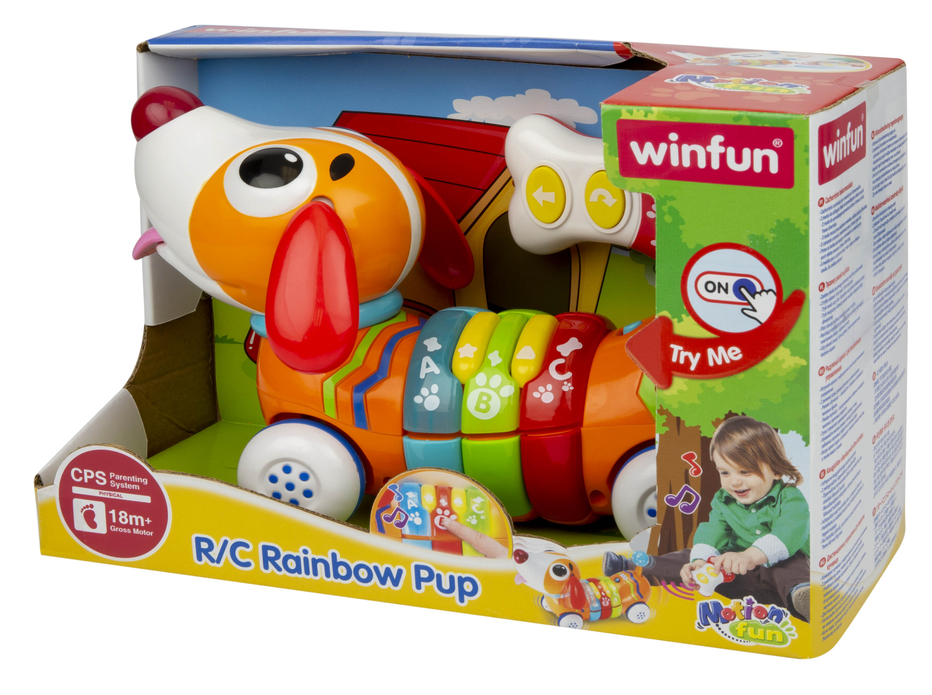 Winfun R/C Rainbow Pup — view 2