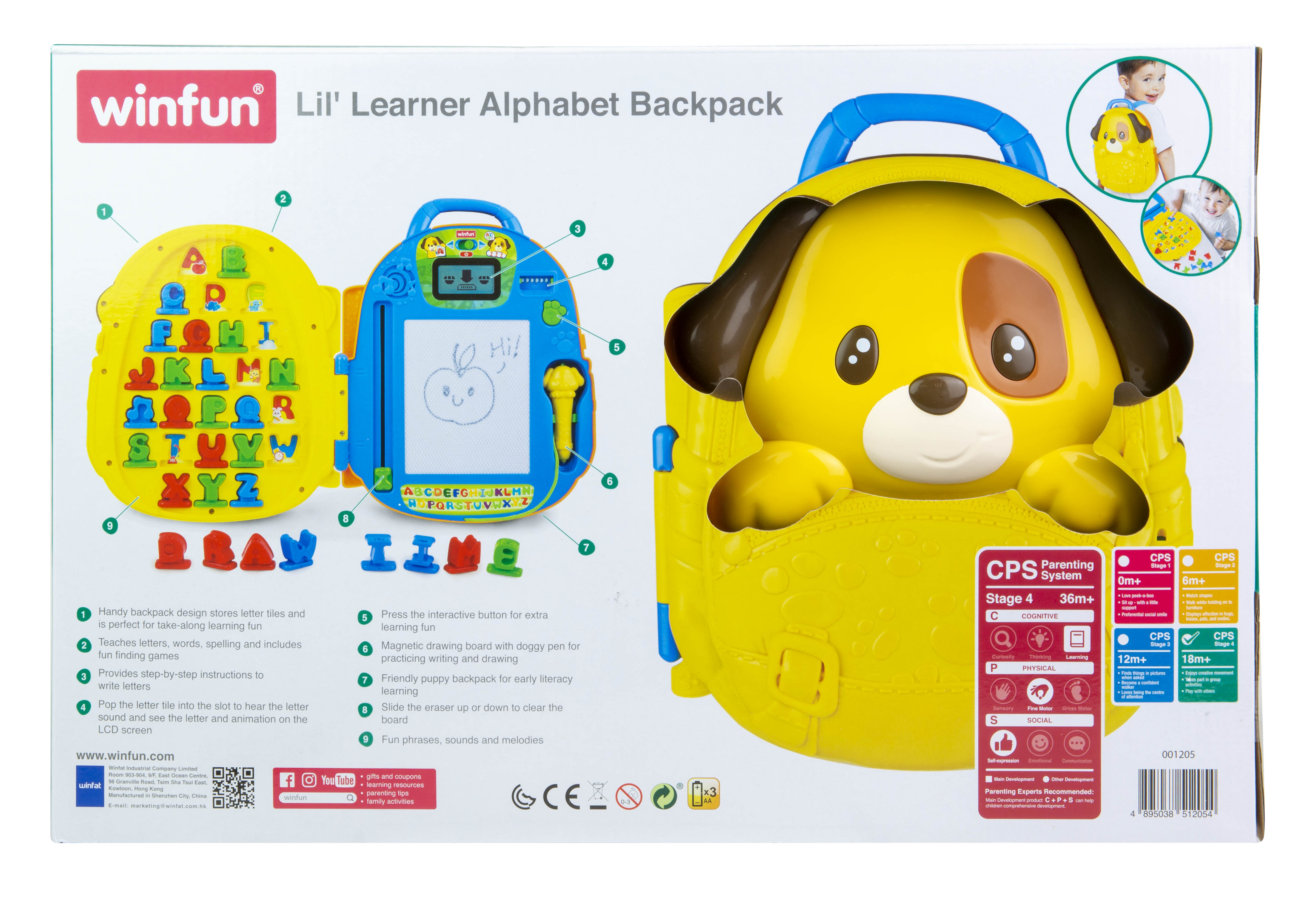 Winfun Lil Learner Alphabet Backpack — view 5