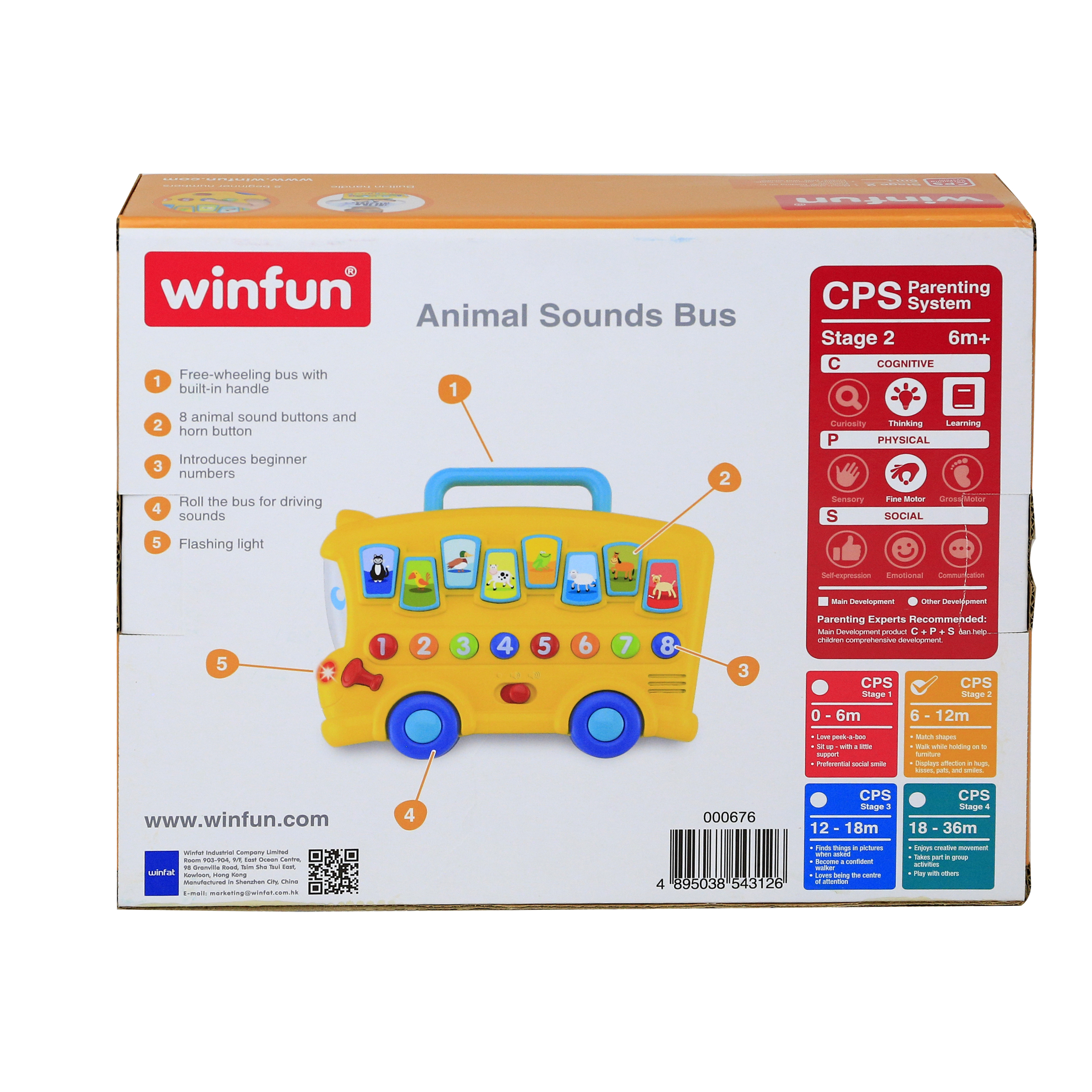 Winfun Animal Sounds Bus — view 2