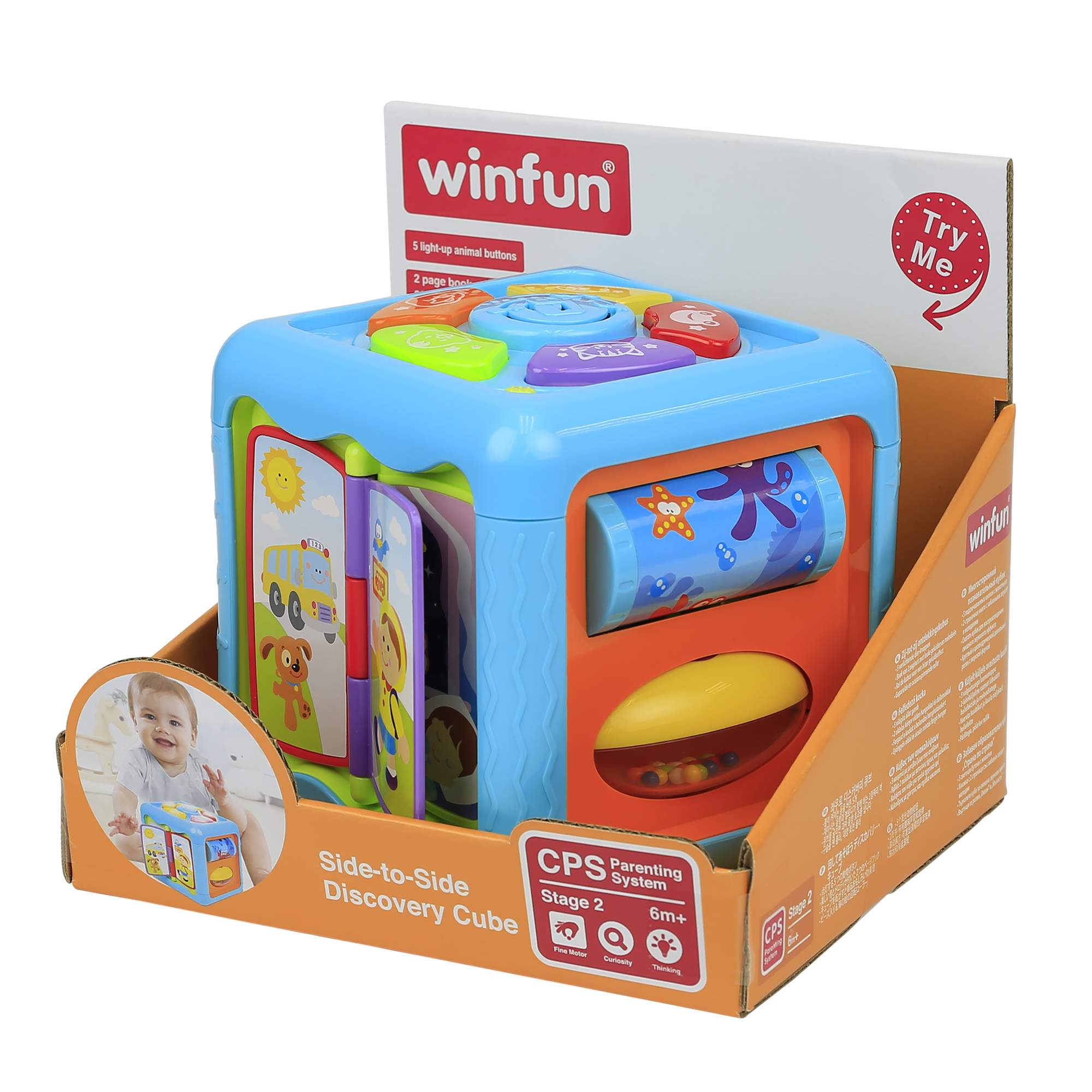 Winfun Side To Side Discovery Cube — view 4